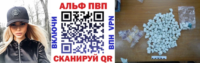 Сколько стоит Цоци-Юрт COCAIN  Амфетамин  Alpha PVP  ГАШ  Меф мяу мяу 