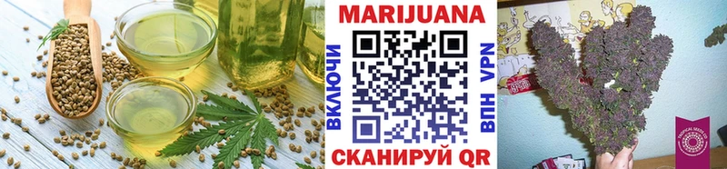 Cannafood конопля  где купить наркоту  MEGA ссылка  Цоци-Юрт 