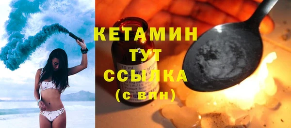 mix Абдулино