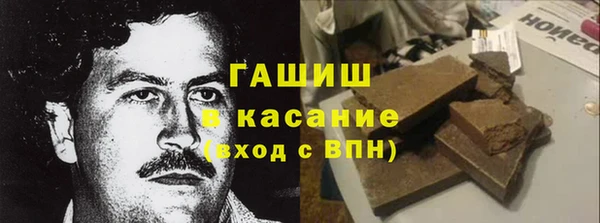 mix Абдулино
