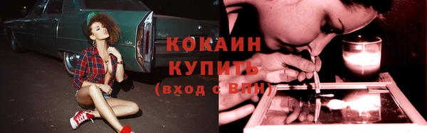 mix Абдулино