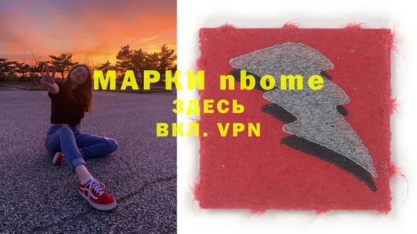 mix Абдулино