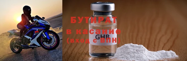 mix Абдулино