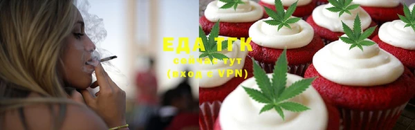 mix Абдулино