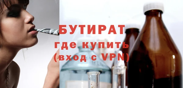 mix Абдулино
