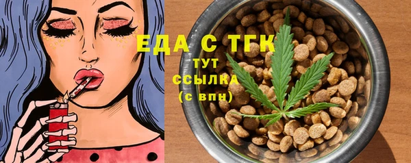 mix Абдулино