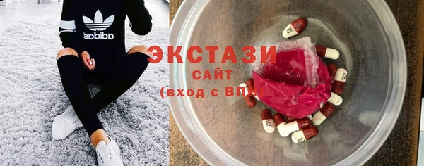 mix Абдулино