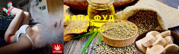 mix Абдулино
