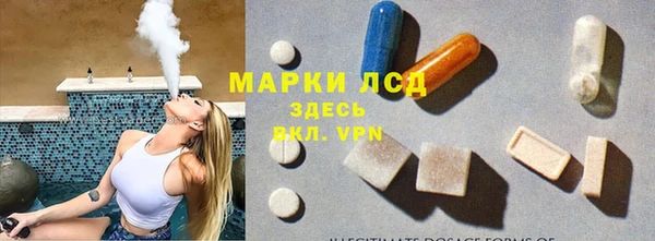 mix Абдулино