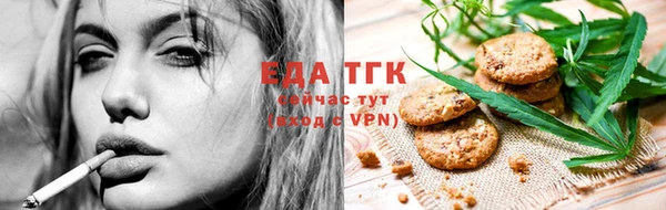 стаф Абаза