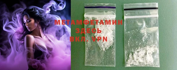 mix Абдулино