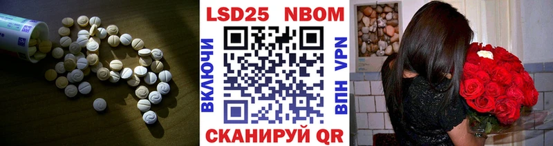 купить   Цоци-Юрт  блэк спрут рабочий сайт  ЛСД экстази кислота 