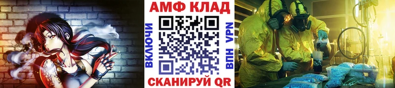 Первитин витя  Цоци-Юрт 